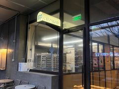 -老梦面包CHEZMOREL(麦子店)