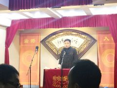 -哈哈曲艺社(西门闲亭店)