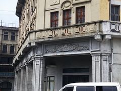-上海影视乐园