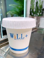 -Will+ Hair Studio