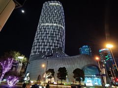 -上海尚嘉中心