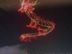 -梅州天地人花园酒店(梅县人民广场店)