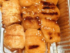 炭烧湿辣豆腐-黄师傅湿辣牛肉(胡桃里店)