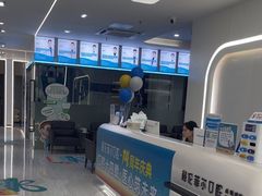 -深圳富茂格伦菲尔口腔门诊部(龙华清湖总院)