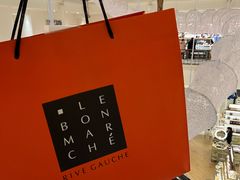 -乐蓬马歇百货公司(Rive Gauche)