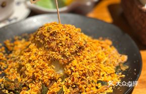 Volcanic Tom Yum Wagyu Potato Mash