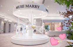 -MuseMarry婚纱(前海嘉里中心店)