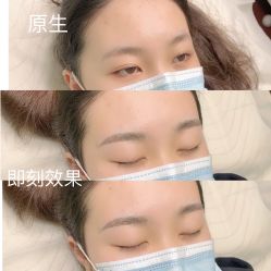 -久匠·纹眉半永久野生眉