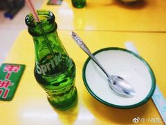 -做了不起的80后