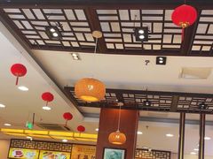 -王興記(中山路店)