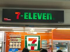 -公园前(地铁站)