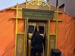 -0317火锅鸡·清真(正达店)