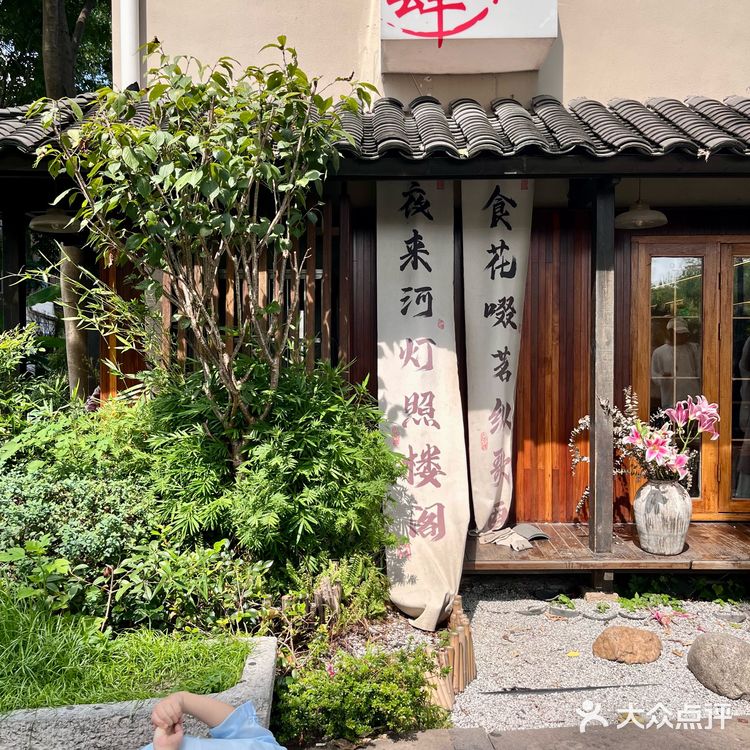  🍕【美食打卡】这家网红烤肉店，值得你来打卡