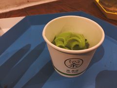 抹茶芥末冰淇淋-茶是一枝花泡茶店