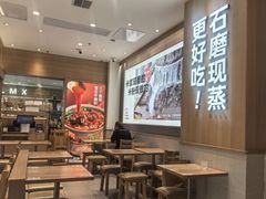 -小满手工粉(上海月星环球港店)