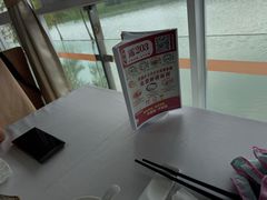 -鹿鸣酒家(越秀店)