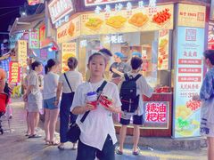 -黑色经典臭豆腐·湖南特产(太平街口店)