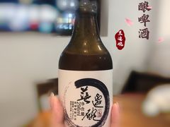 -兰边碗(鼓楼店)