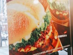 -汉堡王(华发中央公园店)