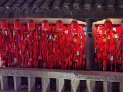 -重庆十八梯传统风貌区