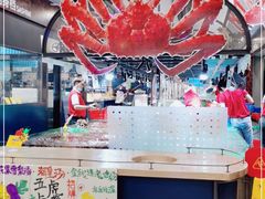-79号渔船海鲜饭店(宝安店)