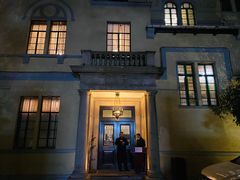 -福1015(愚园路店)