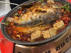 -探炉·香辣豆花烤鱼(笋岗宝能环球汇店)