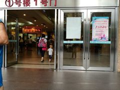 -佛山市中医院(院本部)