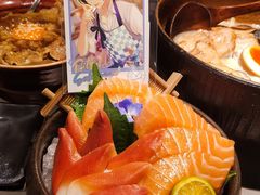 -沼津港精致料理·寿喜烧·烧鸟(龙湖南桥天街日料榜单店)