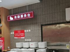 -南城香·饭香串香馄饨香(太平桥店)