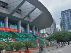 -重庆市奥林匹克体育中心-游泳跳水馆