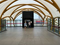 -康新公路(地铁站)