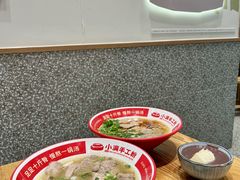 -小满手工粉(上海品尊国际店)