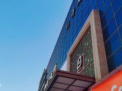 -利群商厦(台东店)