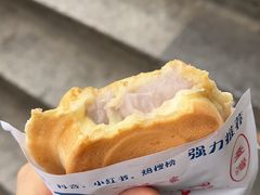 -味正点车轮饼可丽饼(南禅寺店)