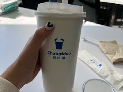 豆乳米麻薯-茶百道(荣科路店)