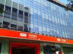 -平安银行(北京东三环支行)