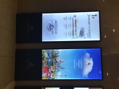 乐天超市(乐天世界分店)-乐天超市(蚕室店)