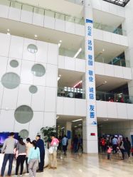 -深圳市宝安区妇幼保健院
