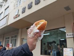 -甜嘟嘟烘焙坊(舒城路店)