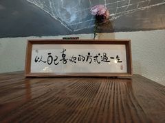 -Kitchen·Y洋厨房西餐厅(王府壹号店)