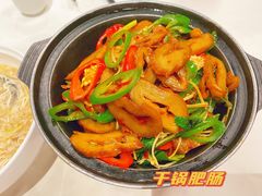 -中庸素香阁(建发广场店)