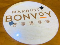 -成都天府丽都喜来登饭店