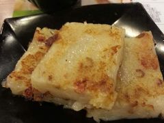 香煎萝卜gao-添好运点心专门店(中环IFC店)