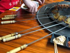 -炭虎子水浒烤肉(梦时代店)