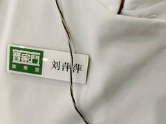 -晋家门(弘阳广场店)