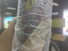 -古茗(吉祥北街店)