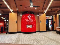 -城市大道红炉披萨烘焙坊