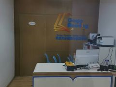 -GogoReading少儿英语分级阅读(双井中心店)