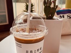 -莫内艺术岛海景咖啡